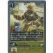  bow tomon( колесо )(P)[ желтый /Lv.5/P-074]( выше te-to упаковка NOT FOR SALE) digimon карты 