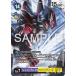  автомобиль крыло Laymon : Louis n режим (SEC)[ фиолетовый / желтый /Lv.7/EX4-074](DIGIMON GENERATION AD1) digimon карты 