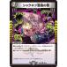 㥯ͥİδ(DM22EX2 66/75)C͡ڰǡۡҰǤΥեӡǥ奨롦ޥ