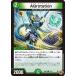AQrotation(DM25RP3 74/77)��C�͡ڼ����ۡҥӥ��ɡ�����������ӡ��ǥ奨�롦�ޥ�������