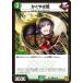 ɱ(RP17 91/95)C͡ڼۡҲĶưӡǥ奨롦ޥ