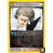 󡦥륷奿C͡ڲ(EX10BT/AOT-2-006)ҿʷε͡˥󥢥꡼ʡ