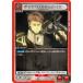 󡦥륷奿C֡͡(EX10BT/AOT-2-064)ҿʷε͡˥󥢥꡼ʡ