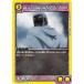 ࡦХåȡC͡ڲ(UA08BT/BLC-1-007)BLEACH ǯԡ˥󥢥꡼ʡ