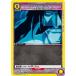 桼ϥХåϡC͡ڲ(UA08BT/BLC-1-021)BLEACH ǯԡ˥󥢥꡼ʡ