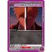  C͡ڻ(UA08BT/BLC-1-039)BLEACH ǯԡ˥󥢥꡼ʡ