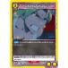 ǥåȥ˥åסC͡ڲ(EX07BT/BLC-2-007)BLEACH ǯ Vol.2˥󥢥꡼ʡ