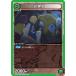 ìѡC͡С(UA03BT/HTR-1-070)HUNTER X HUNTER˥󥢥꡼ʡ