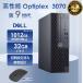  б/у PC DELL OPTIPLEX 3070 SFF настольный персональный компьютер i3 9100 i5 9500 no. 9 поколение 16GB 32GB SSD256GB HDD500GB рабочее состояние подтверждено Win11Pro office имеется . покупка первый период settled 