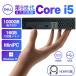 2025 год 6 месяц поступление!! Mini настольный персональный компьютер mini PC б/у DELL Optiplex 7070 no. 9 поколение Core i5 память 16GB SSD512GB/1TB Office имеется Windows11 первый период settled 