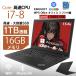 . покупка Win11 установка б/у ноутбук Note PC Office установка Windows11 установка Lenovo L590 Core i5 память 8G 16GB SSD512GB 15.6 type DVD Drive цифровая клавиатура имеется . покупка 