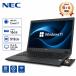  ноутбук б/у PC 15.6 type NEC 15BF Office имеется Windows11 Core i7 no. 8 поколение память 8GB( максимальный 16GB) SSD256GB( максимальный 512GB) цифровая клавиатура DVD Drive . покупка 