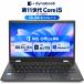 ���Ãm�[�g�p�\�R�� �m�[�gPC Windows11 Office���� TOSHIBA �_�C�i�u�b�N dynabook ��8/10/11���� Corei5 �V�i������16GB SSD1TB 13.3�C���` �ݒ�� G83����
