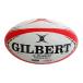 Gilbert тренировка регби мяч GL-R4000 3 красный 