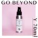 ボジコ オイル　Go beyond Y 70ml 　【ゴー　ビヨンド　ワイ】