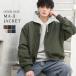 MA-1 メンズ ミリタリー ジャケット 秋 冬 アウター フライトジャケット エムエーワン ma1 2019 ミリタリージャケット ブルゾン アウター