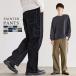  painter's pants мужской широкий брюки конические брюки 10 унция Denim tsu il весна лето осень-зима всесезонный длинный season Work 