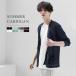  summer cardigan long sleeve men's thin summer cardigan summer knitted sea plain simple spring summer black men's cardigan tops men's fashion summer 