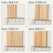 �O�p�� �Ђ̂��_ 1�~1 2�~2 3�~3 5�~5 4x4 1x2 1x3 2x3 2x4 300mm �q�m�L �O�_ �_ �_�� �p�� �p�_ �͌^ ���z�͌^ �|�Ђ� ����  �W�I���} ���̃p�[�X �H�� �֘A�摜2