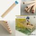�O�p�� �Ђ̂��_ 1�~1 2�~2 3�~3 5�~5 4x4 1x2 1x3 2x3 2x4 300mm �q�m�L �O�_ �_ �_�� �p�� �p�_ �͌^ ���z�͌^ �|�Ђ� ����  �W�I���} ���̃p�[�X �H�� �֘A�摜3