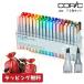 ԥå㥪 72 å ڥåԥ̵̵ۡۥդ ԥå 㥪 Too ȥ  COPIC ciao