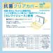 �u�b�N�J�o�[ ���� CONCISE �R�ۃN���A�J�o�[ A5�E���ȏ��E�Q�l��  �R�� �u�b�N�J�o�[ ����(��)210mm�~�悱(��)148mm KC-8 �֘A�摜1