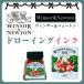 WN Winsor&Newton �E�B���U�[���j���[�g�� INK�h���[�C���O�C���N 14mL �{�g�� 25�F�Z�b�g �֘A�摜1