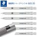  ste гонг -925 25 чертёж для sharp авторучка 