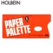  ho ru Bay n paper Palette S NC700104 HOLBEIN ho ru Bay n painting materials 