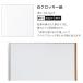 �N���b�L�[�u�b�N �� �z���C�g �}���}�� SS 212x242mm �p�� �� �X�P�b�` �G�� ���b�h �u���[ �֘A�摜5