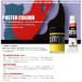 �^�[�i�[ �|�X�^�[�J���[ �P�F 11ml ���ʐF �u���F �^�[�i�[�F�� TURNER COLOUR �}�b�g ����� �֘A�摜2