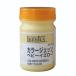 ka Large . санки ki Tec s50mL C8 baby желтый 
