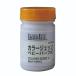 ka Large . санки ki Tec s50mL C11 baby лиловый сырой парусина иллюстрации рацион панель бумага дерево 