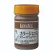 ka Large . санки ki Tec s50mL C13 low янтарь сырой парусина иллюстрации рацион панель бумага дерево 