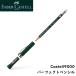  Faber-Castell 9000 номер карандаш Castell9000 Perfect авторучка порог двери 119037