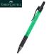 �t�@�[�o�[�J�X�e�� �O���b�v 1375�V���[�v 0.5mm �O���[�� Faber-Castell 137563 ���} ��ʕM�L�p �y���V�� ���o�[�O���b�v