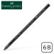 Faber-Castell եСƥ PITTե ɮ 6B 2900 117307 ֥å å եåǥ ǥ