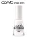 COPICko pick ope-k белый 6ml( щетка имеется )ko pick COPICope-k белый корректирующая жидкость высокий свет пигмент чернила .. сильный щетка имеется иллюстрации материалы для рисования 