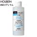  ho ru Bay nHOLBEIN мульти- носорог Gin g3480 HWM W480 200ml акварель metium акварель размер . носорог Gin g мульти- носорог Gin g