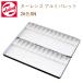 ta- Len s aluminium Palette 26 цвет SN 441971 акварель Palette материалы для рисования картина сопутствующие товары изобразительное искусство сопутствующие товары акварель для Palette алюминиевый Palette легкий Palette перегородка . имеется мытье ... крепкий 