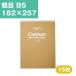 u in The - and новый тонн раскладушка man акварель бумага скетч накладка . глаз B5 182×257mm 15 листов акварельная бумага акварель скетчбук акварель . акварель бумага для рисования бумага для рисования картина акварельная живопись 
