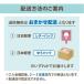 ����䂵�E�F�A �����Y �@���V�p�l���@�l�C�r�[�@����䂵�E�F�A ���� �A���n�V���c ����䂵 ������ ���� �V���c ���]�[�g �� �r�[�` ������ �֘A�摜1