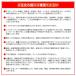 �X�k�[�s�[���C�� �����`�o�b�O ��1����OK�� �L�O�i �i�i �Q�� ���I ���� ���X ���� �n�� �C�x���g �i�� �֘A�摜5
