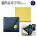  gran Gold большой размер kila белка покрывало 