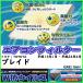  ѥե륿 ȥ西 / TOYOTA ֥쥤 GRE156H ʿ13ǯ1 - ʿ24ǯ4 ͽ 87139-52040