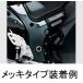 [ наш магазин наличие есть ]08'~20' GSX1300R Hayabusa рама покрытие ( под карбон ) Suzuki оригинальный 