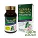  спирулина * - - bar диета 300 шарик диета supplement . здоровое питание Spirulina отметка использование . покупка 