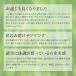 �X�s�����i�f�l�|�Y�E�K�̗t1000�� �|�Y�p�E�_�[ �_�C�G�b�g�T�v�� �� ���N�H�i Spirulina �|�C���g���p ���� �֘A�摜5