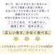 GM�X�s���C�g�@3600�� �X�s�����i ���_�� �y�f���� �r�^�~��C  �T�v�������g �� ���N�H�i Spirulina �|�C���g���p ���� �֘A�摜4