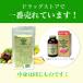 �C�m�[�w���X�s�����i�u�����h300�� �T�v�������g �� BCAA ���N�H�i Spirulina �|�C���g���p ���������i�T���v�� ���� �֘A�摜2